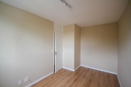 Apartamento para alugar com 50m², 2 quartos e 1 vagaQuarto 1
