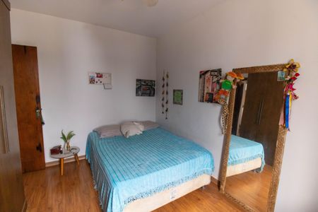 Apartamento à venda com 90m², 2 quartos e 1 vaga Apartamento à venda com 90m², 2 quartos e 1 vagaQuarto 2