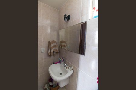 Apartamento à venda com 90m², 2 quartos e 1 vaga Apartamento à venda com 90m², 2 quartos e 1 vagaBanheiro