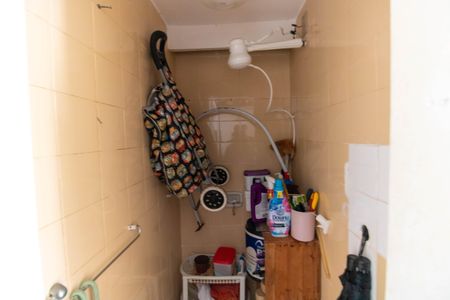 Apartamento à venda com 90m², 2 quartos e 1 vaga Apartamento à venda com 90m², 2 quartos e 1 vagaBanheiro de serviço