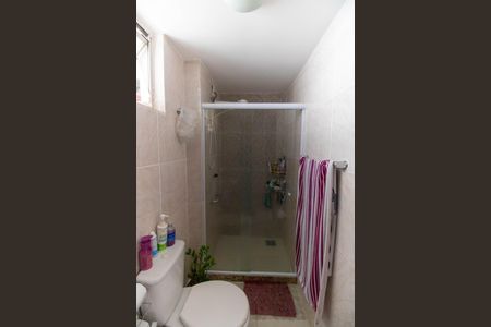 Apartamento à venda com 90m², 2 quartos e 1 vaga Apartamento à venda com 90m², 2 quartos e 1 vagaBanheiro