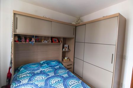 Quarto 1 de apartamento para alugar com 2 quartos, 90m² em Icaraí, Niterói