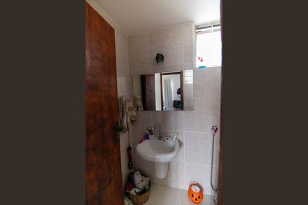 Apartamento à venda com 90m², 2 quartos e 1 vaga Apartamento à venda com 90m², 2 quartos e 1 vagaBanheiro