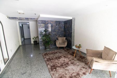 Apartamento à venda com 90m², 2 quartos e 1 vaga Apartamento à venda com 90m², 2 quartos e 1 vagaPortaria