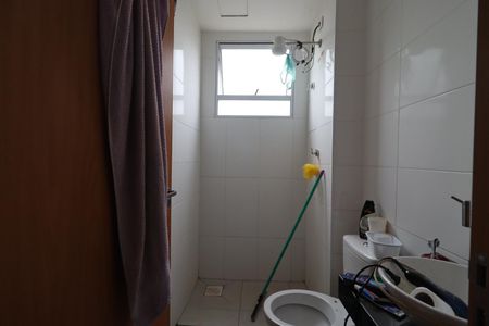 Banheiro de apartamento para alugar com 2 quartos, 304m² em Reserva Real, Ribeirão Preto