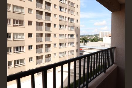 Apartamento para alugar com 61m², 2 quartos e 1 vagaVista da Sacada