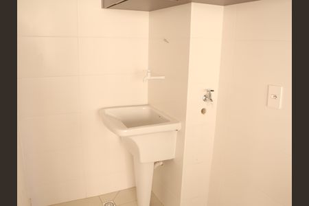 Apartamento para alugar com 61m², 2 quartos e 1 vagaÁrea de Serviço