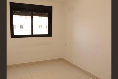 Apartamento para alugar com 61m², 2 quartos e 1 vagaSuíte 1