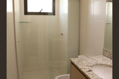Apartamento para alugar com 61m², 2 quartos e 1 vagaBanheiro da Suíte 1