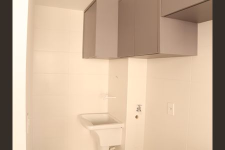 Apartamento para alugar com 61m², 2 quartos e 1 vagaÁrea de Serviço