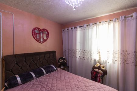 Apartamento à venda com 45m², 2 quartos e sem vaga Apartamento à venda com 45m², 2 quartos e sem vagaQuarto 2