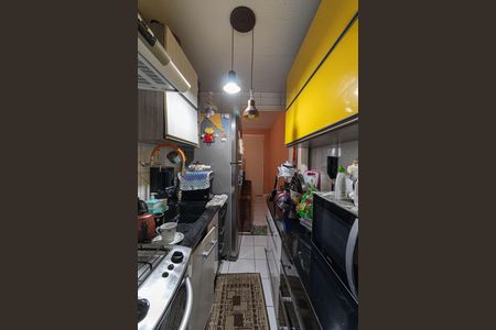 Apartamento à venda com 45m², 2 quartos e sem vaga Apartamento à venda com 45m², 2 quartos e sem vagaCozinha e Área de Serviço