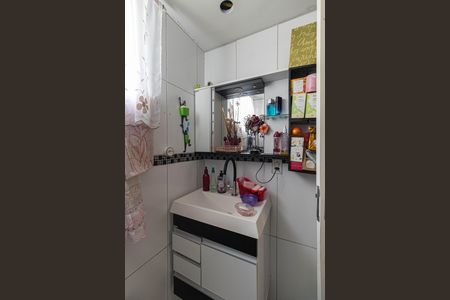 Apartamento à venda com 45m², 2 quartos e sem vaga Apartamento à venda com 45m², 2 quartos e sem vagaBanheiro