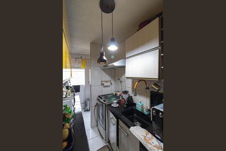 Apartamento à venda com 45m², 2 quartos e sem vaga Apartamento à venda com 45m², 2 quartos e sem vagaCozinha e Área de Serviço