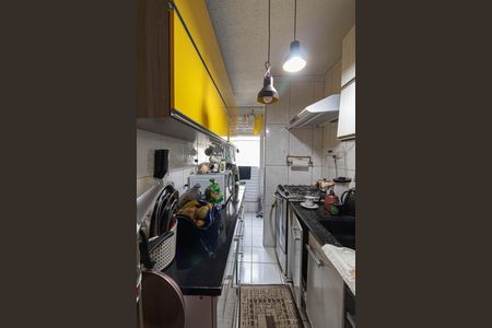 Apartamento à venda com 45m², 2 quartos e sem vaga Apartamento à venda com 45m², 2 quartos e sem vagaCozinha e Área de Serviço