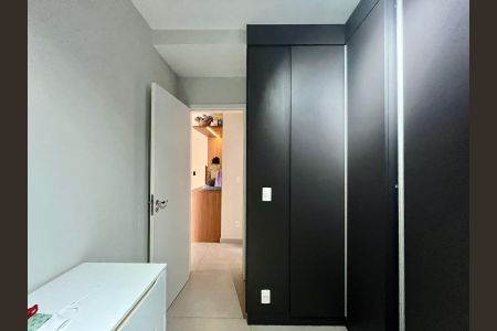 Apartamento à venda com 82m², 3 quartos e 1 vagaQuarto 1