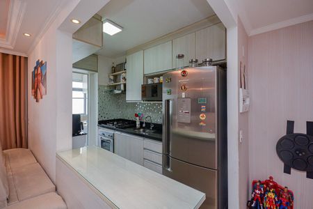 Apartamento para alugar com 52m², 2 quartos e 1 vagaSala