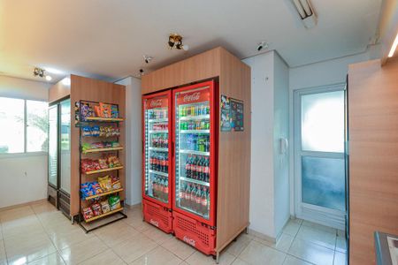 Apartamento para alugar com 52m², 2 quartos e 1 vagaárea comum