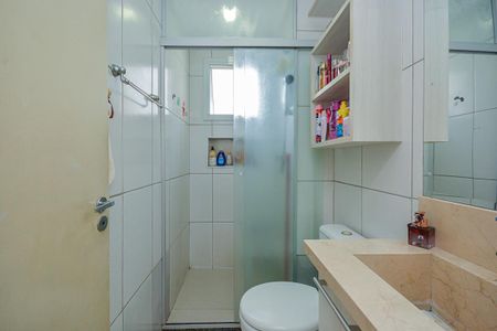 Apartamento à venda com 2 quartos, 52m² em Socorro, São Paulo