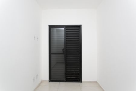 Apartamento à venda com 50m², 2 quartos e 1 vagaQuarto 1 