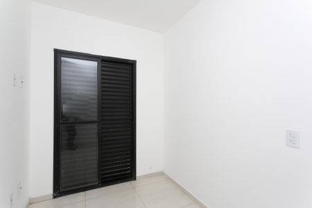 Apartamento à venda com 50m², 2 quartos e 1 vagaQuarto 1 