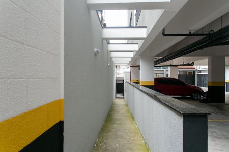 Apartamento à venda com 50m², 2 quartos e 1 vagaEntrada 