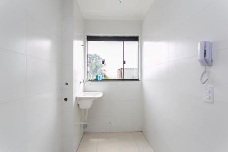 Apartamento à venda com 50m², 2 quartos e 1 vagaÁrea de Serviço 