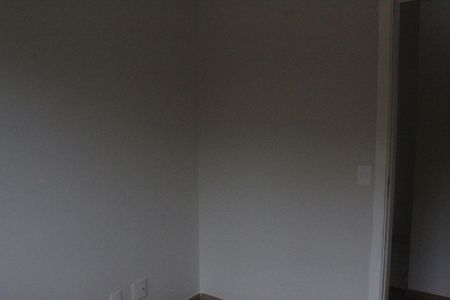 Apartamento para alugar com 45m², 2 quartos e 1 vagaQuarto 1