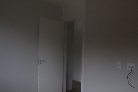 Apartamento para alugar com 45m², 2 quartos e 1 vagaQuarto 2