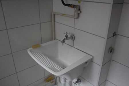 Apartamento para alugar com 45m², 2 quartos e 1 vagaÁrea de Serviço