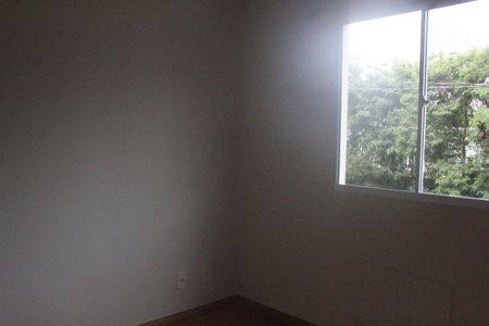 Apartamento para alugar com 45m², 2 quartos e 1 vagaQuarto 2