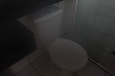 Apartamento para alugar com 45m², 2 quartos e 1 vagaBanheiro Social