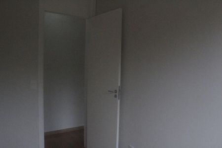 Apartamento para alugar com 45m², 2 quartos e 1 vagaQuarto 1