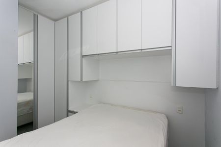 Apartamento para alugar com 45m², 1 quarto e 1 vaga Apartamento para alugar com 45m², 1 quarto e 1 vagaQuarto