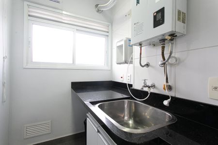 Apartamento para alugar com 45m², 1 quarto e 1 vaga Apartamento para alugar com 45m², 1 quarto e 1 vagaÁrea de Serviço