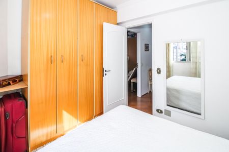 Apartamento à venda com 55m², 2 quartos e 1 vagaQuarto 1