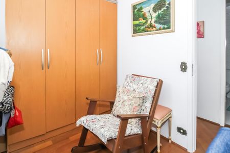 Apartamento à venda com 55m², 2 quartos e 1 vagaQuarto 2
