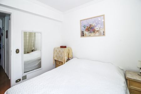 Apartamento à venda com 55m², 2 quartos e 1 vagaQuarto 1