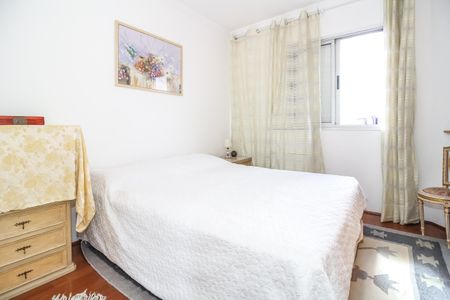 Apartamento à venda com 55m², 2 quartos e 1 vagaQuarto 1