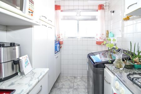 Apartamento à venda com 55m², 2 quartos e 1 vagaÁrea de Serviço