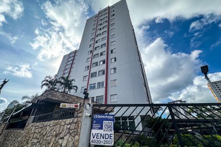 Apartamento à venda com 63m², 2 quartos e 1 vagaFachada