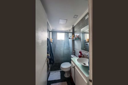 Apartamento à venda com 63m², 2 quartos e 1 vagaBanheiro