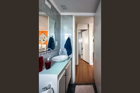 Apartamento à venda com 63m², 2 quartos e 1 vagaBanheiro