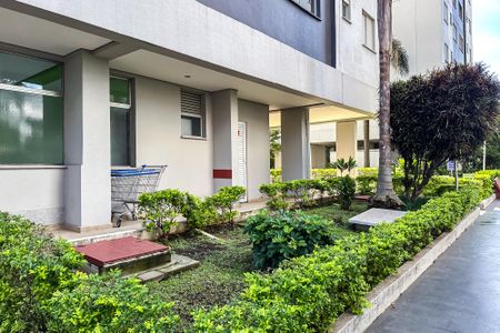 Apartamento à venda com 63m², 2 quartos e 1 vagaÁrea comum