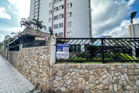 Apartamento à venda com 63m², 2 quartos e 1 vagaFachada