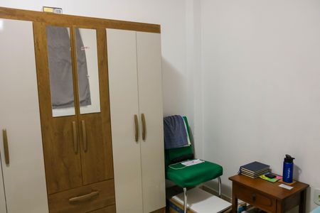 Apartamento à venda com 45m², 2 quartos e 1 vaga Apartamento à venda com 45m², 2 quartos e 1 vagaQuarto 1