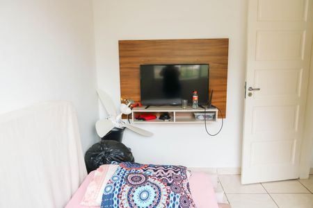 Apartamento à venda com 45m², 2 quartos e 1 vaga Apartamento à venda com 45m², 2 quartos e 1 vagaQuarto 2