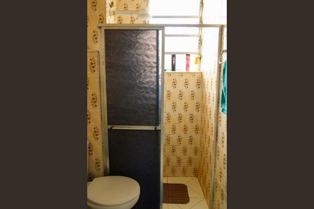 Apartamento à venda com 45m², 2 quartos e 1 vaga Apartamento à venda com 45m², 2 quartos e 1 vagaBanheiro