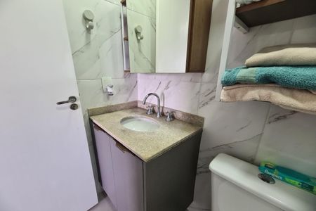 Apartamento à venda com 59m², 2 quartos e 1 vagaBanheiro da Suíte