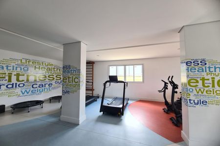 Apartamento à venda com 59m², 2 quartos e 1 vagaÁrea comum - Academia